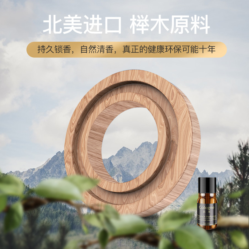 Car perfume, car aroma diffuser, car odor removal, long-lasting fragrance, light scent, solar helicopter decorative items pic 5