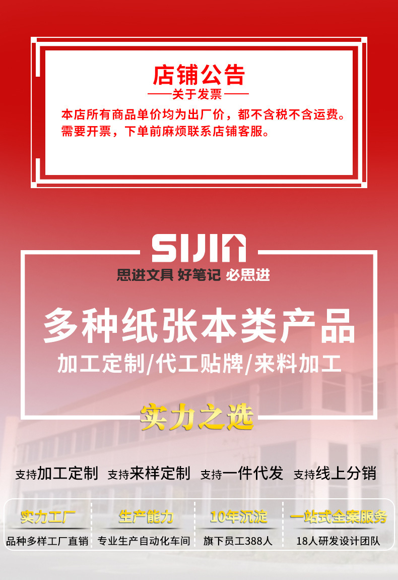 详情-01.jpg