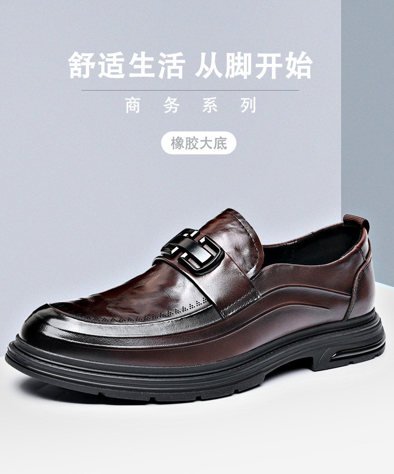 新款英伦风布洛克手工真皮鞋男士透气商务正装一脚蹬皮鞋厚底单鞋详情3