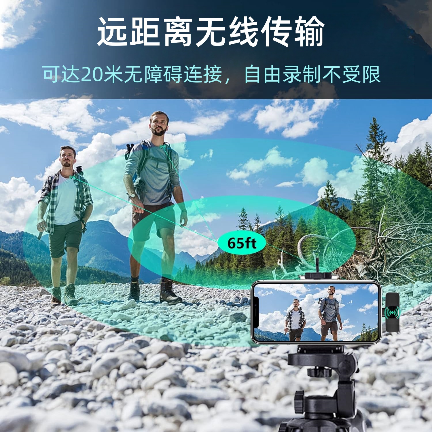 跨境热销款无线领夹麦克风 K1K9K6一拖二直播收音磁吸数显麦克风详情9