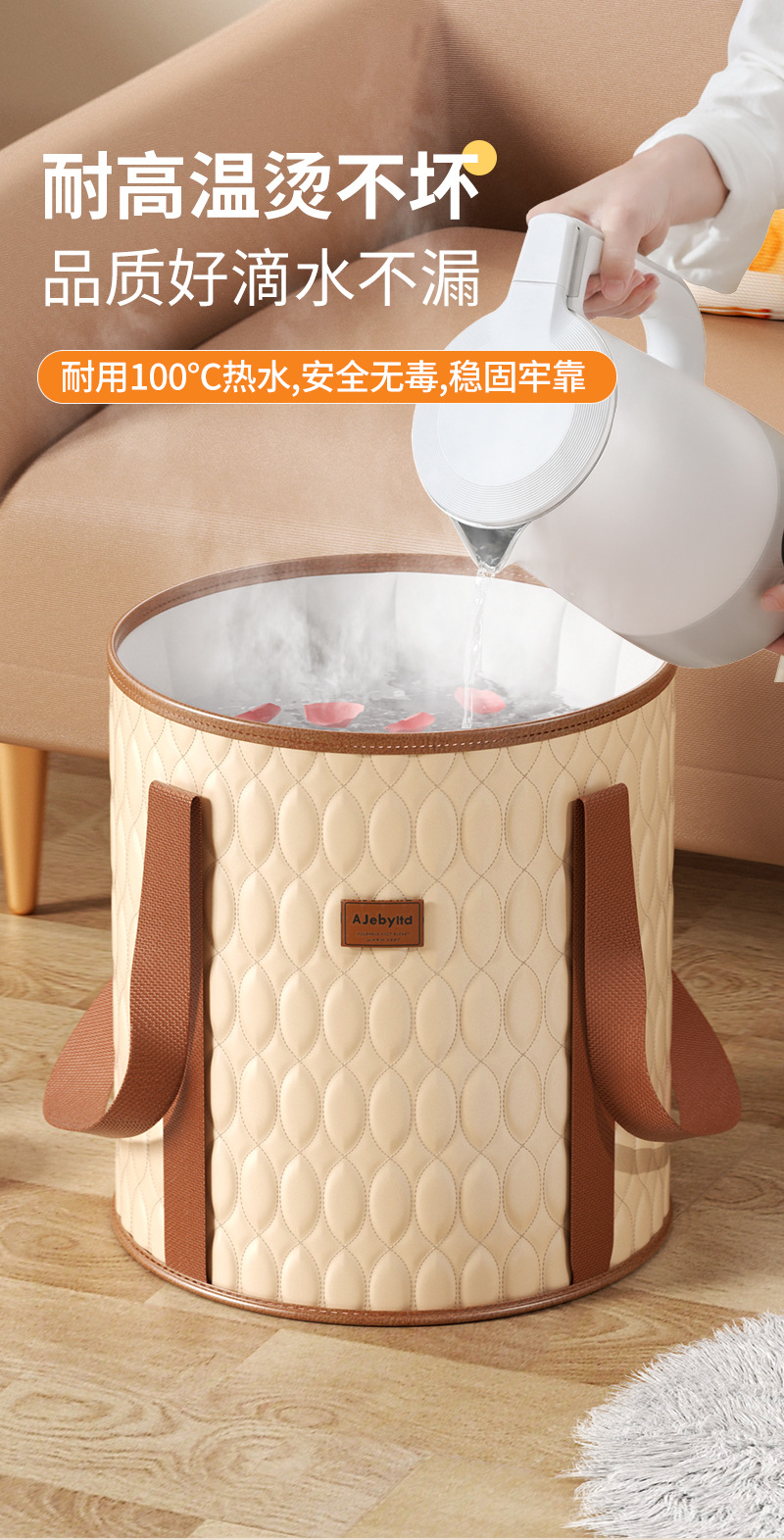 跨境电商可折叠泡脚袋加高过小腿泡脚桶家用洗脚盆便携式足浴神器详情6