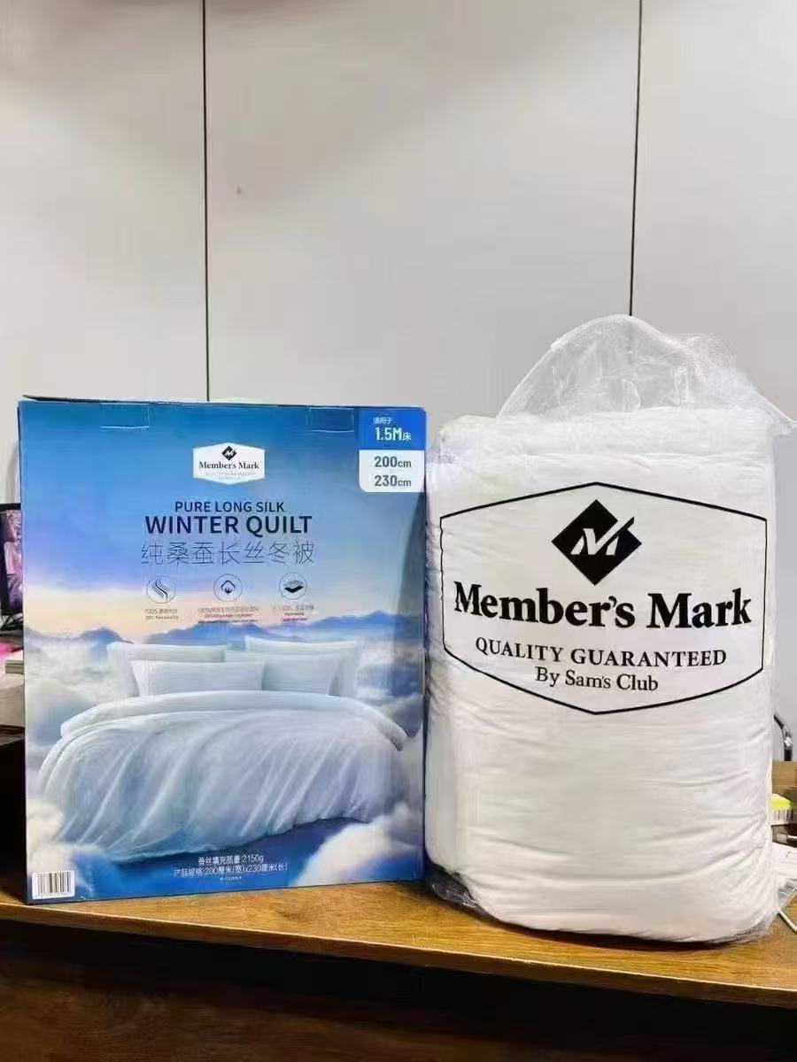 山姆同款 蚕丝被 春秋冬被四季被礼品被床上用品批发详情22