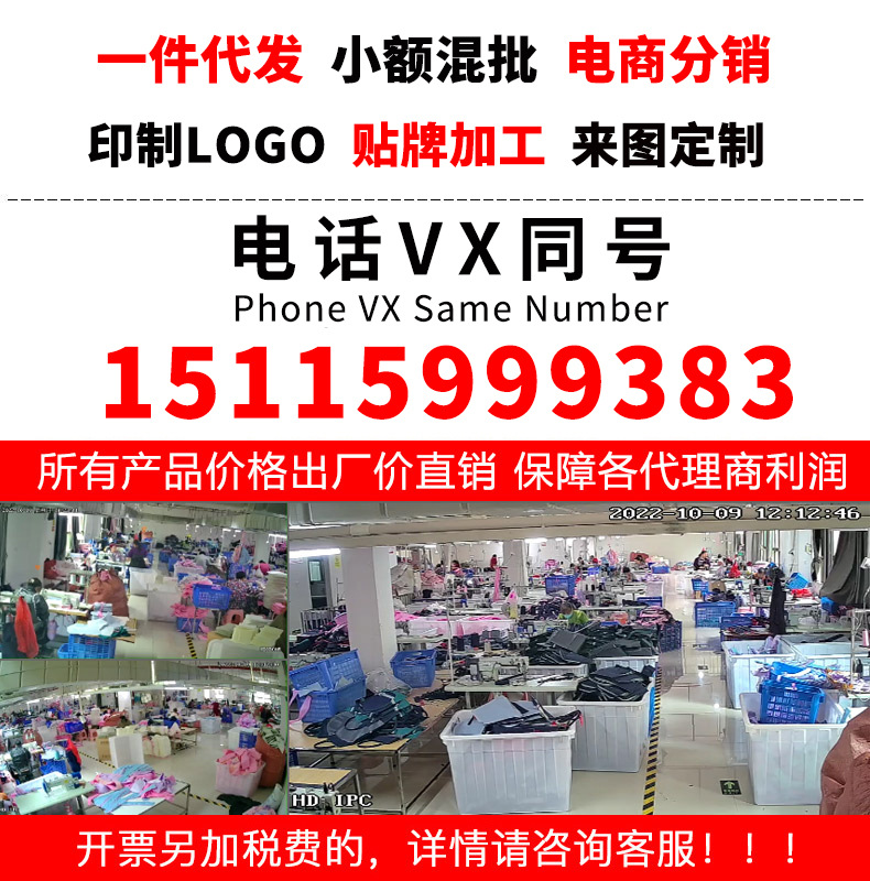 新款小学生书包女生1-3-6年级减负6-9-12岁男孩轻便儿童双肩背包详情1