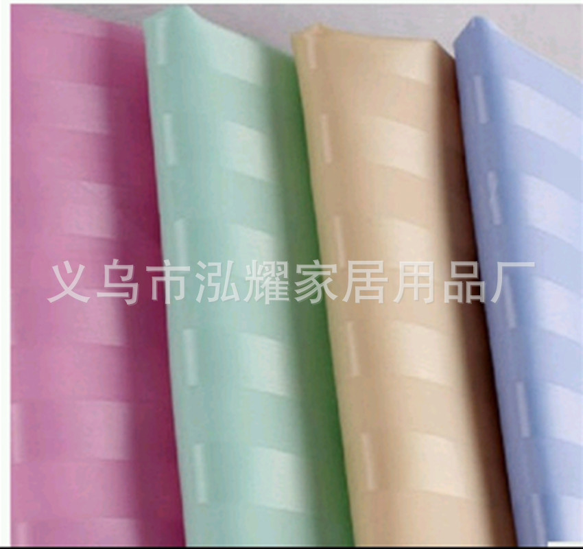 厂家批发涤纶阴阳条卫生间浴帘沐浴帘防水隔断门帘酒店专用浴帘详情4