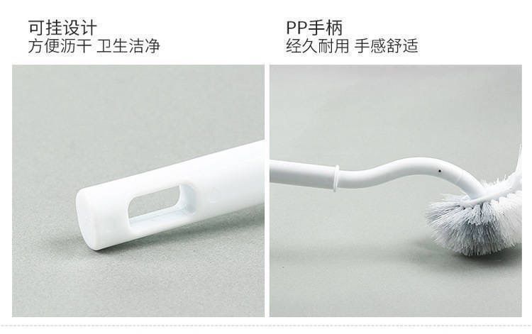 马桶刷家用无死角刷厕所刷子软毛长柄卫生间洁厕刷壁挂坐便清洁刷详情10