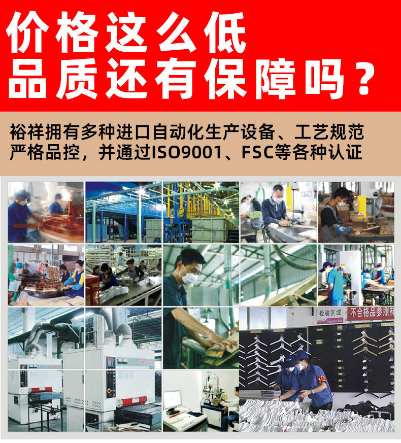 酒店木质衣架加粗款家用无痕防滑木头裤架衣服撑子复古实木晾衣架详情24