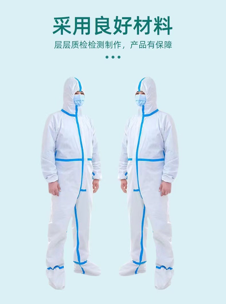 微信图片_20231104225552