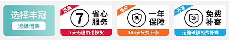 电煮锅多功能一体锅上蒸下煮电炒锅宿舍家用电火锅3-4人小型电锅详情2