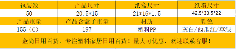 现货桌面折叠镜胖胖蓝猫梳妆镜可爱卡通学生宿舍台式小镜子公主镜详情1