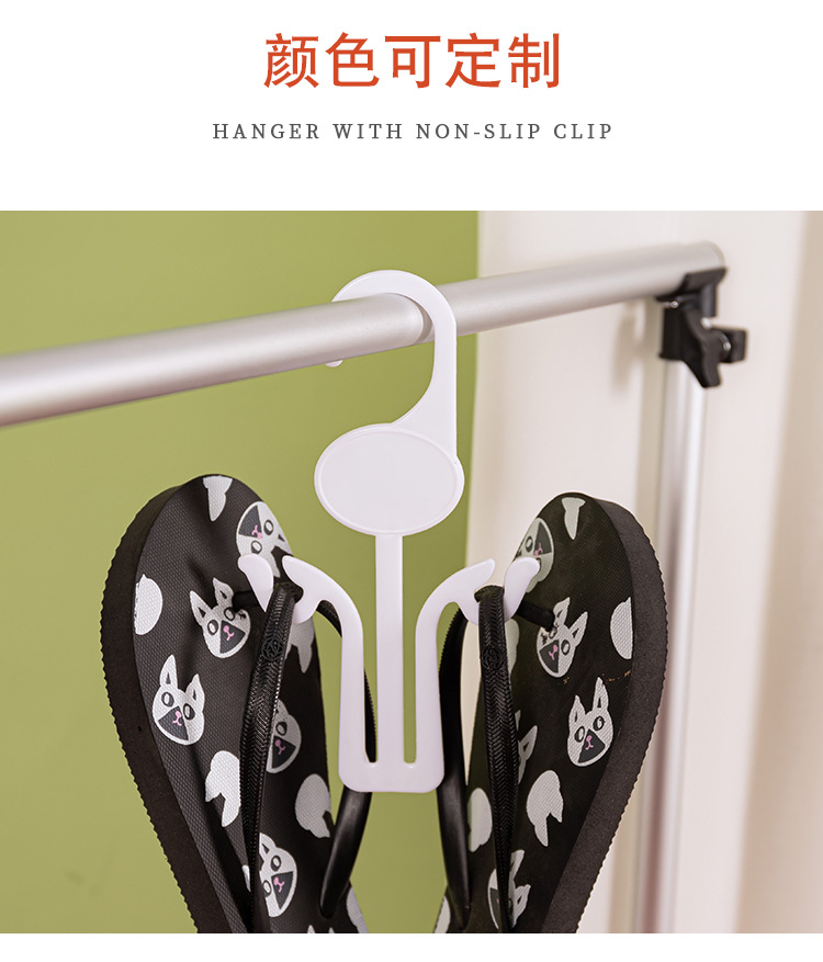 Wholesale of plastic supermarket shoe hooks, shopping mall special flip-flops, sandals, cotton shoes, display hooks, multi-functional large sizes pic 7
