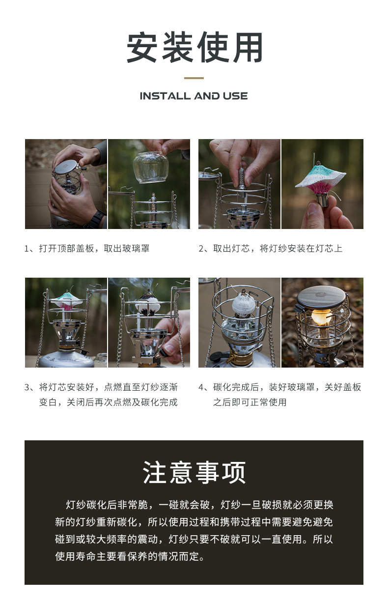 Koman T-4 outdoor camping lamp, medium-sized portable small lamp, campsite gas lamp, outdoor lighting lamp, tent lamp, household pic 9