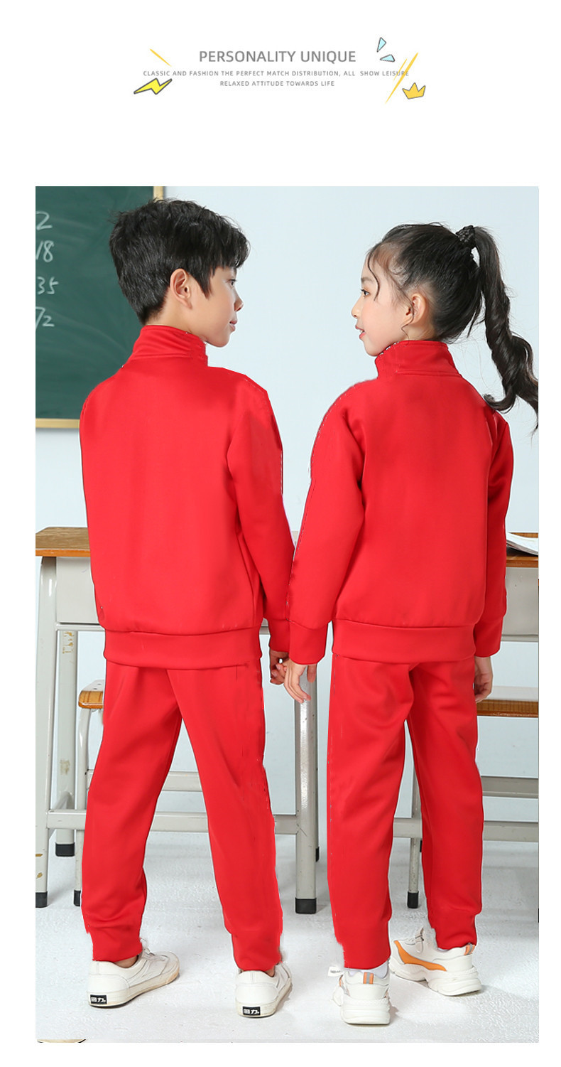 校服套装中小学生白色班服幼儿园红色园服春秋装儿童运动两件套冬详情6