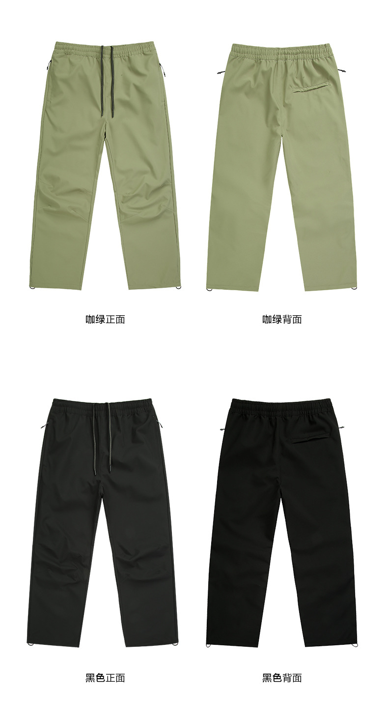 软壳冲锋裤男女同款运动登山长裤户外工装裤防水防风裤子详情15