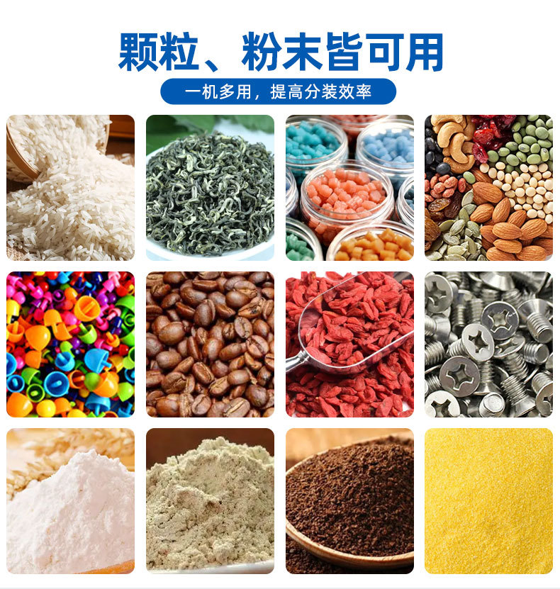 详情页_07.jpg