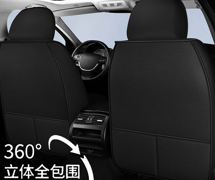 2023年新款全包全皮四季通用汽车坐垫防滑透气可洗夏季汽车靠垫详情4