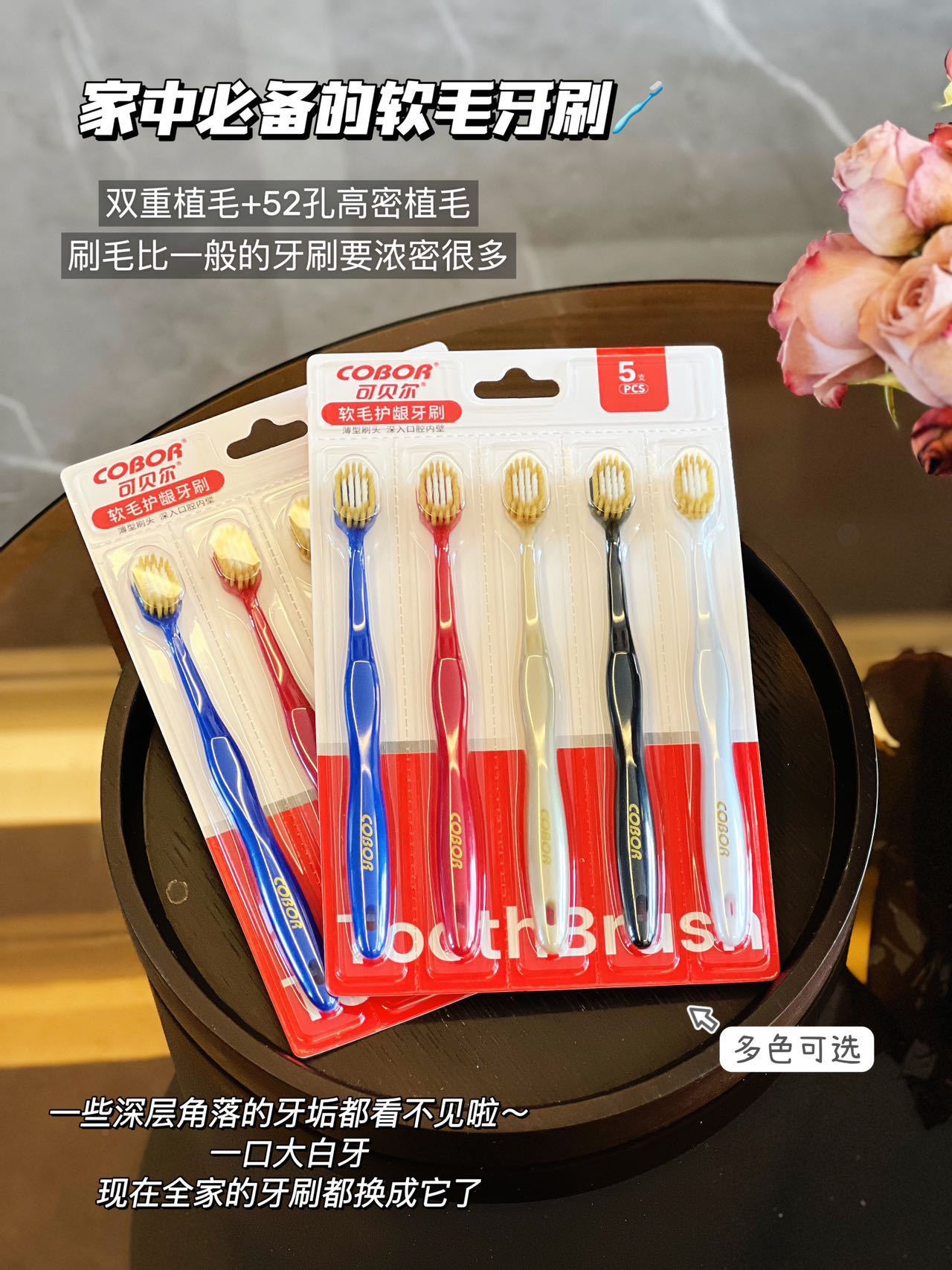 日式螺旋毛牙刷竹炭软毛成人一次性宽头牙刷民宿宾馆单支装牙刷详情2