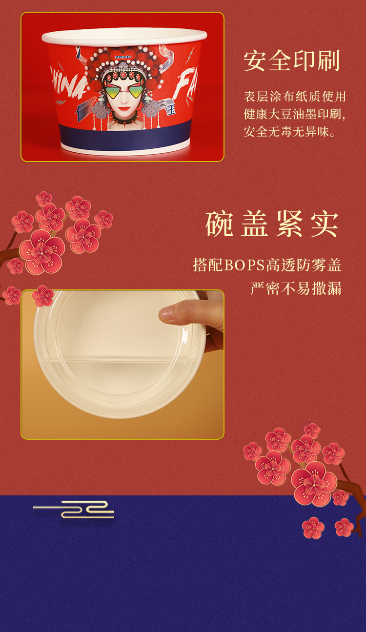 详情_06.jpg