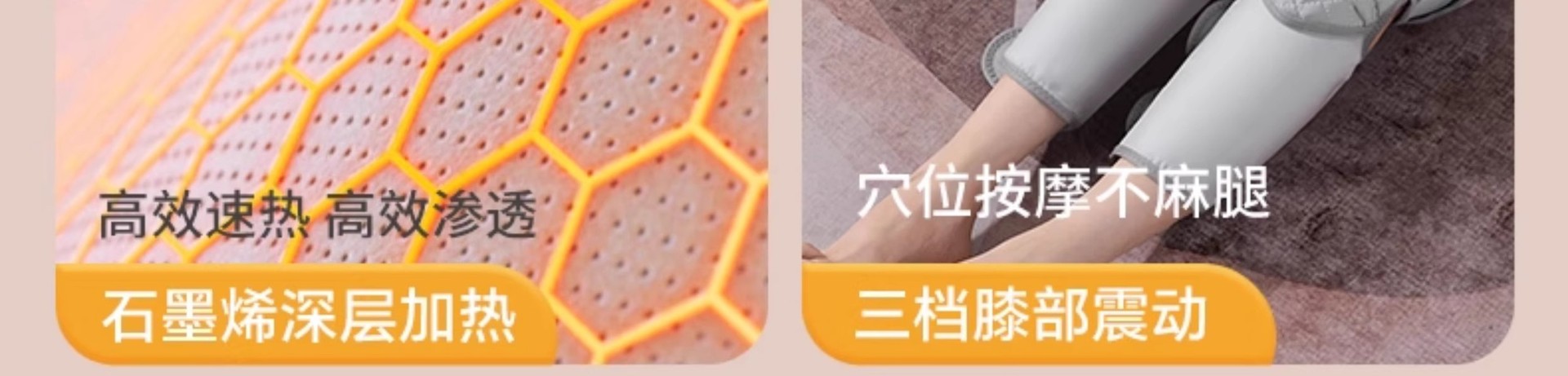 shanilak   跨境加热震动按摩护膝恒温多功能老人保养艾草腿部护具膝盖理疗仪详情5