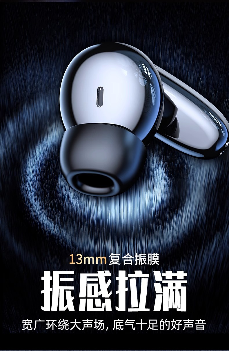 蓝牙耳机适用于苹果OPPO华为vivo安卓无线入耳式塞运动游戏详情18