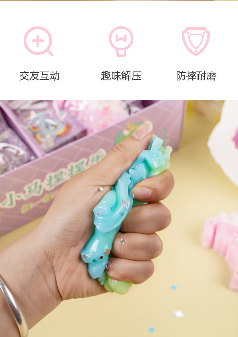 Wholesale of the same style of colorful mini fun and stress-relieving epoxy resin simulation toys as those on Xiaohongshu pic 6