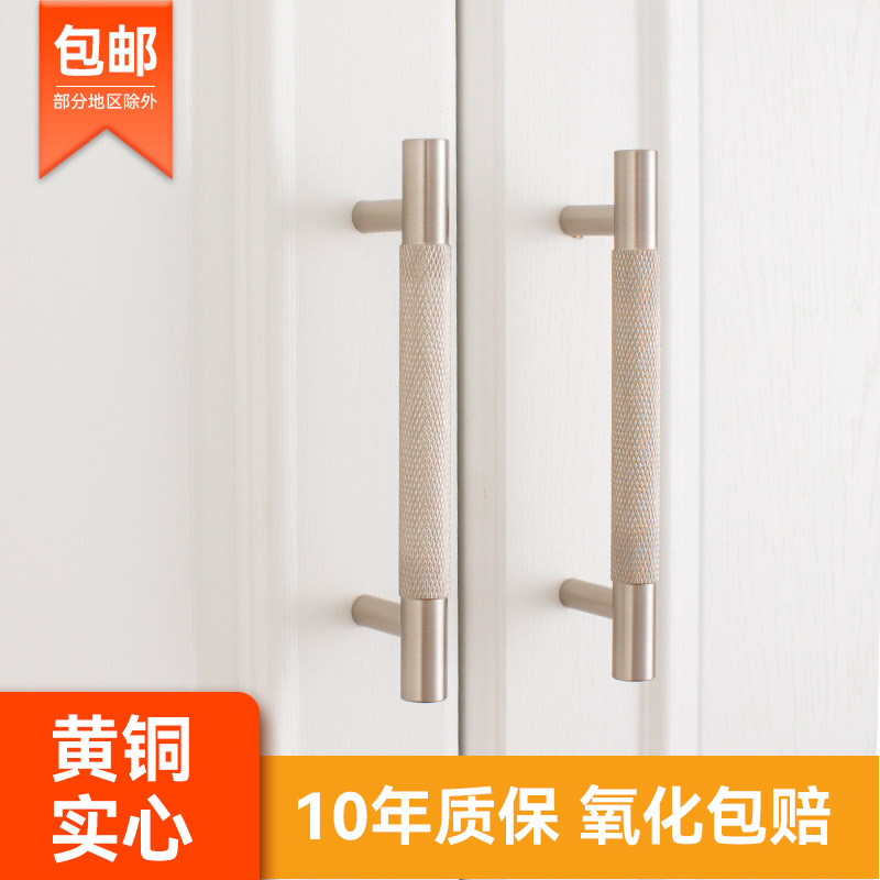 2022新款厂家直供现代简约黄铜门把手橱柜鞋柜衣柜柜门金色铜拉手详情5