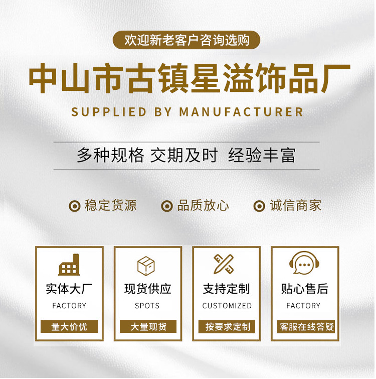 跨境欧式轻奢水晶玻璃果盘客厅茶几糖果收纳盒工艺防尘装饰品摆件详情1