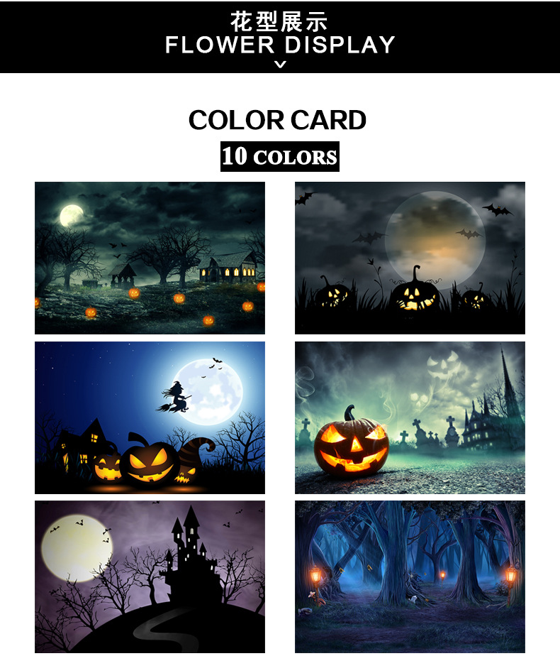 Cross-border Halloween background fabric 90*150 polyester, terrifying atmosphere, car trunk decoration banner, hanging flag pic 29