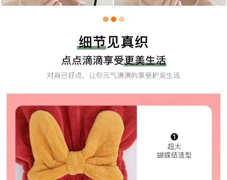 Bow dry hair cap for women, quick drying, strong water absorption, no hair shedding, high appearance level for students, dry hair towel for washing hair, no blow-off shower cap pic 17