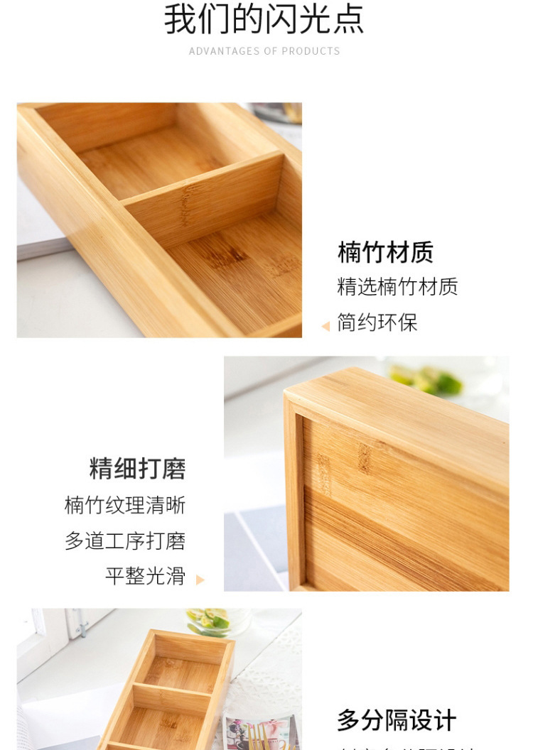 竹木订婚提手干果盒分格干果盘创意结婚早生贵子糖果零食收纳木盒详情7