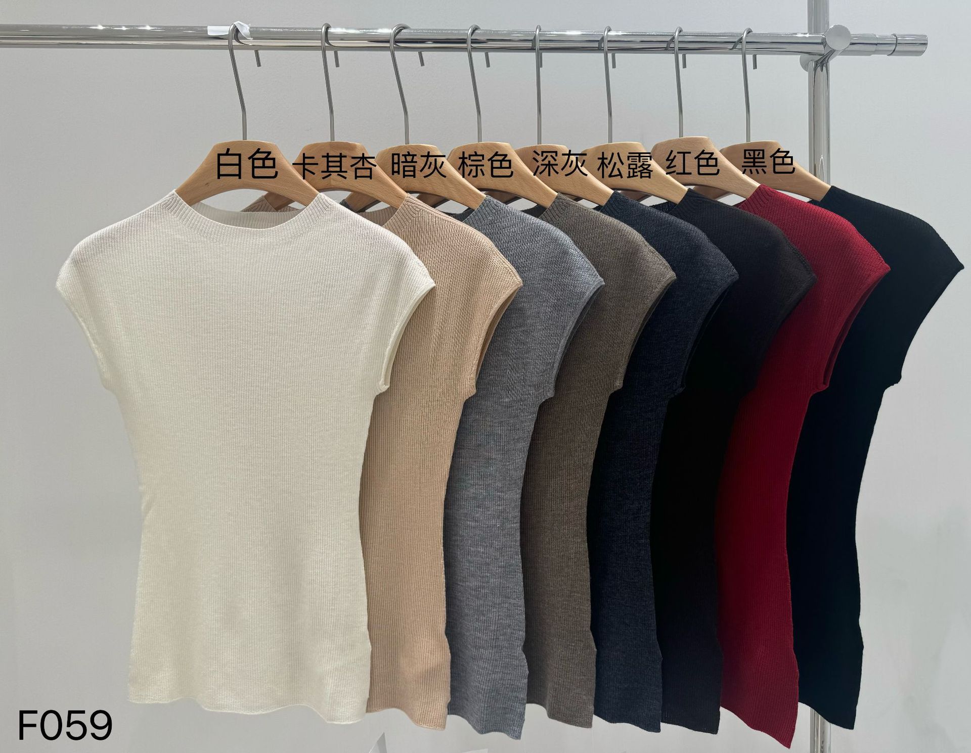 白露版型巨好无缝短袖针织衫半袖打底上衣圆领T恤女羊毛衫修身详情6