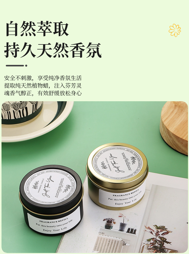 Cross-border Southeast Asia, Mukou tin cans, indoor dried flower scented candles, birthday gifts, creative scented candles pic 4