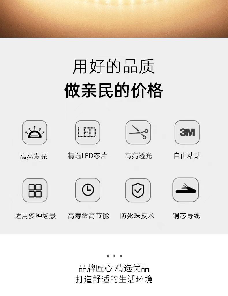 led灯带低压24V实心硅胶IP68户外防水高亮水底灯带亮化水池景观灯详情5