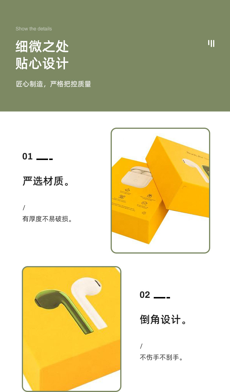 Factory direct supply of top and bottom cover box wireless wired earphone packaging box. Top and bottom cover earphone box supports sample taking pic 8