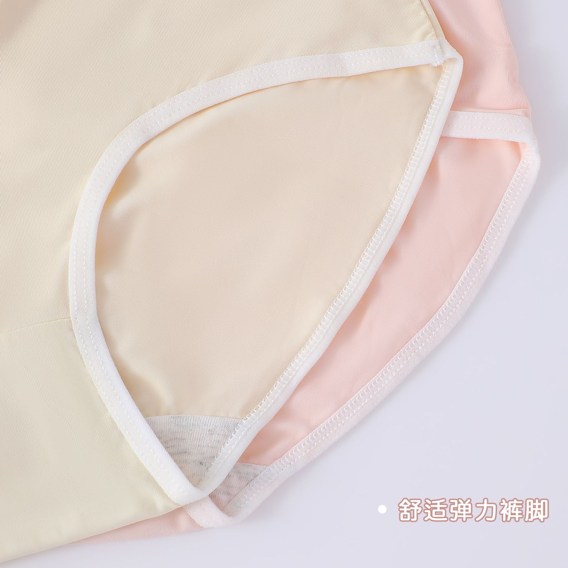 冰丝内裤女生丝滑凉爽三角裤女士中腰包臀底裤少女纯棉裆内裤春夏详情12
