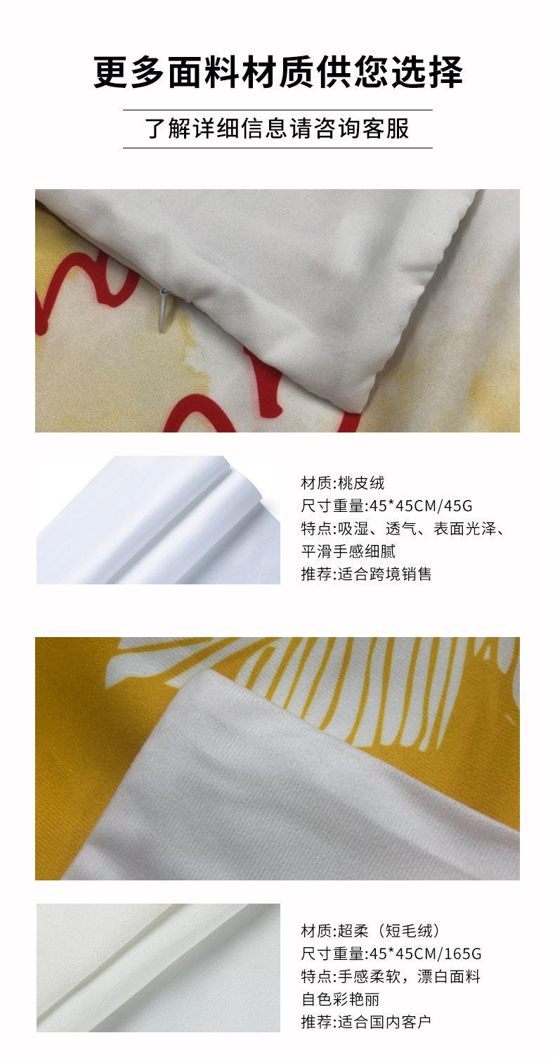 Christmas tree polyester printed pillowcase, Christmas sofa decorative pillow cover, cross-border new Amazon cushion cover pic 7