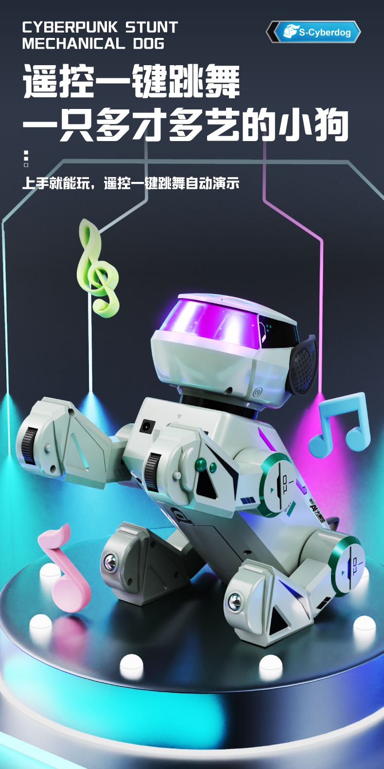 YDJ programación multifuncional cantando y bailando control remoto máquina perro AI inteligente interactivo preguntas y respuestas perro mecánico juguetes para niños pic 4