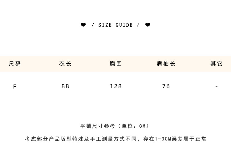 2025春季新品 韩国东大门女式风衣 立领系带设计 复古通勤风格 高级感慵懒风衣外套女款详情5