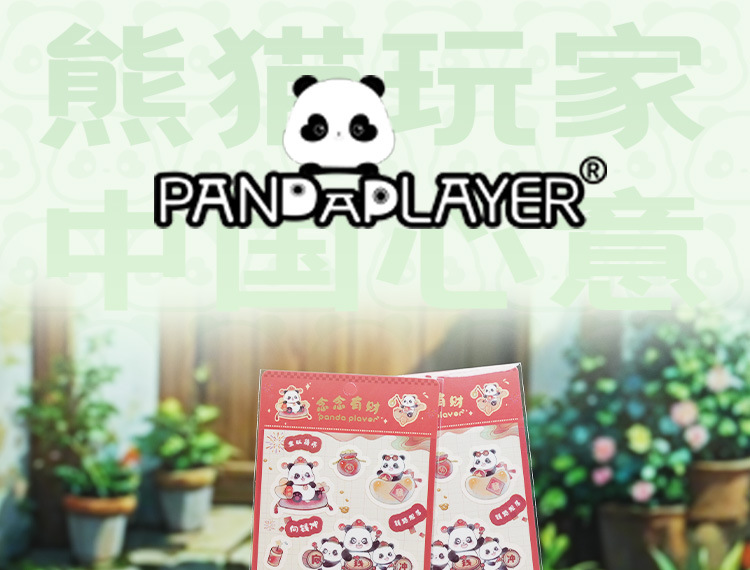 熊猫玩家创意双面立体招财念念软磁国潮风冰箱贴工艺品礼品新颖个性装饰品详情2