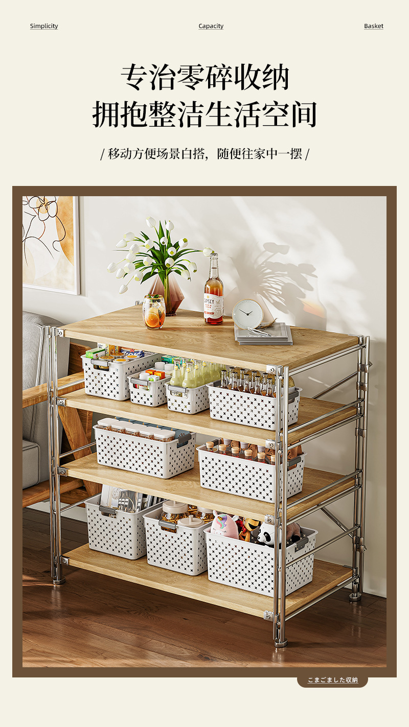 简约风桌面收纳筐杂物化妆品收纳盒内衣短袖收纳篮玩具收纳篮详情10