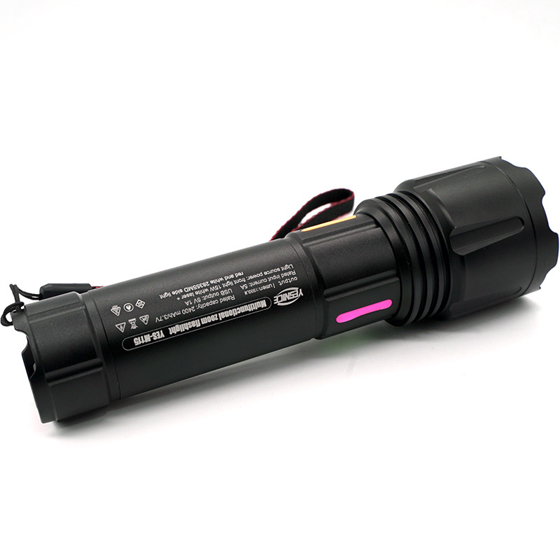 新款白激光手电筒荧光彩条带侧灯Type-C充电带输出数显警示手电筒详情12