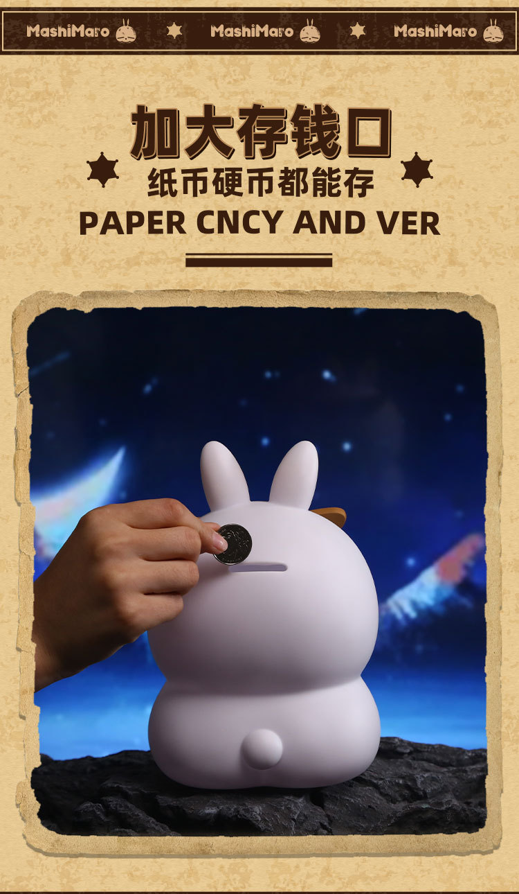 Cartoon rogue Rabbit figurine, cute rogue no-patting light piggy bank, fun and creative vinyl piggy bank figurine pic 9