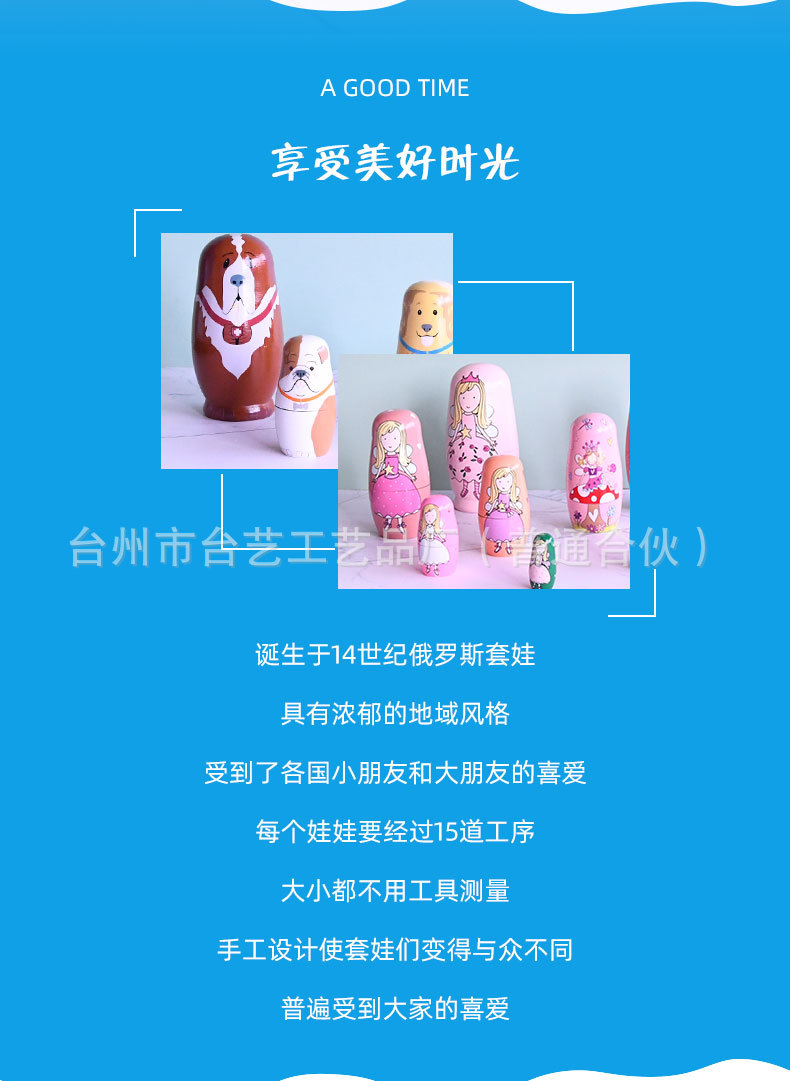 详情页_02.jpg