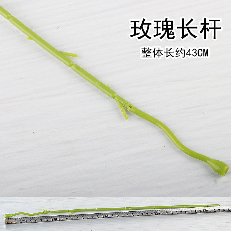仿真玫瑰花杆配件带叶香皂花花枝玫瑰枝园艺装饰办公文化用仿真植物详情6