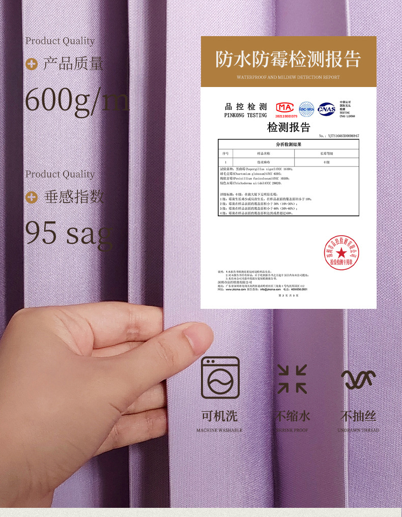 渐变色加厚折叠浴帘免打孔卫生间干湿分离防水布浴室遮挡隔断帘详情17