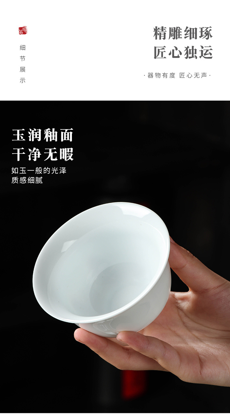 高白瓷三才盖碗羊脂玉瓷纯白大小号茶杯公司活动店铺开业LOGO礼品详情11