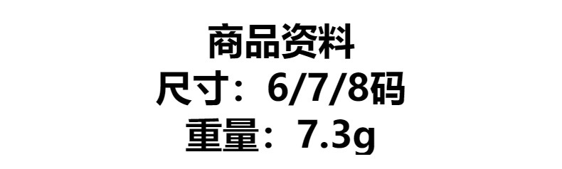 法国小众设计AB同款时尚百搭个性复古感麦穗编织戒指轻奢做旧指环详情1