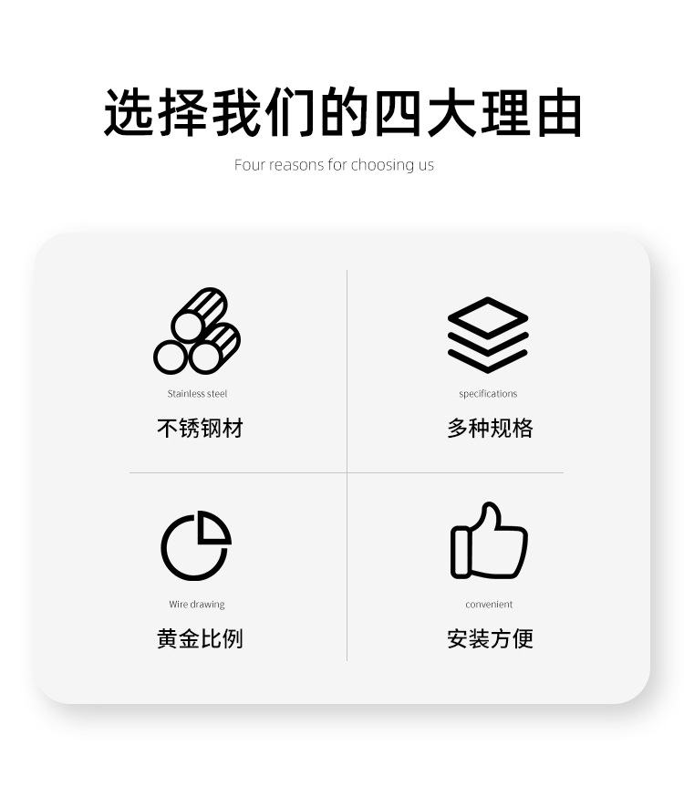 加厚不锈钢门牛插稍 家用防盗门扣锁门栓 老式木门明装固定门锁详情3