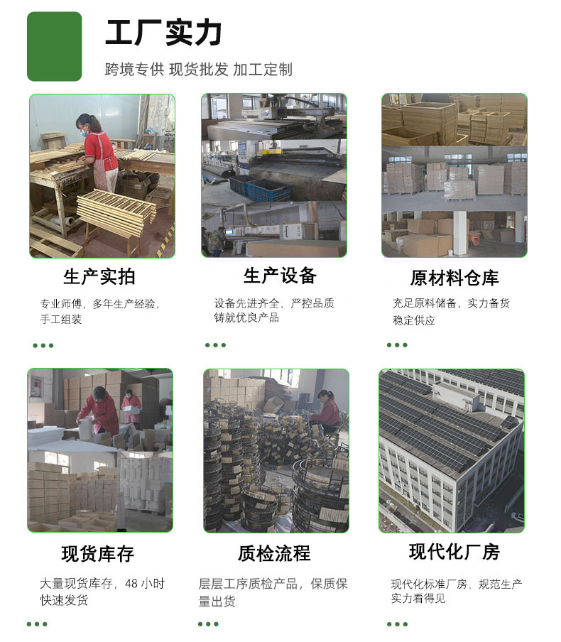 竹制现代简约多层卫生间储物柜免打孔落地收纳架家装建材简易家具详情2