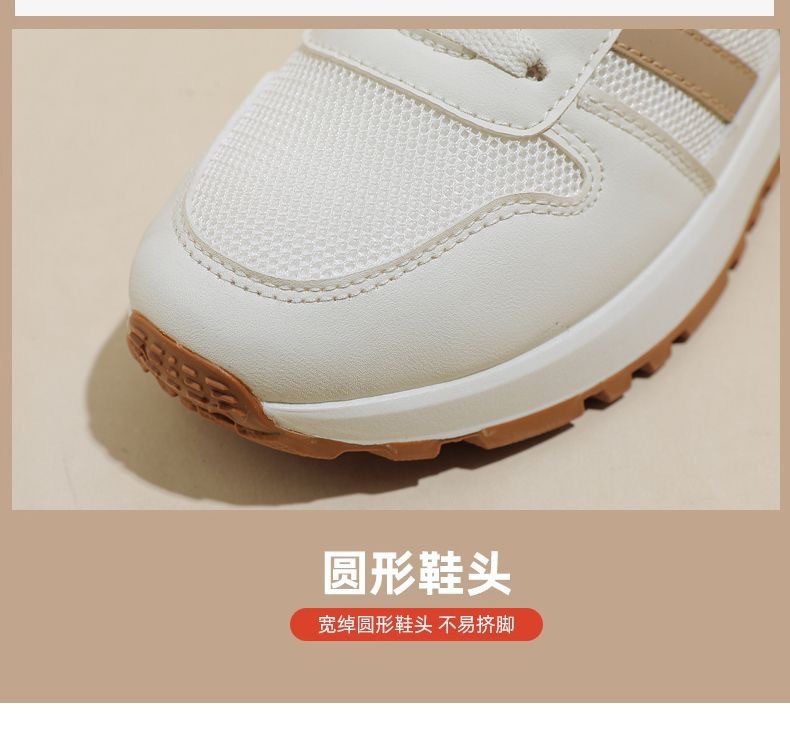 女鞋秋季新款2025软底运动女士休闲鞋百搭旅游鞋批发女鞋运动鞋女详情14