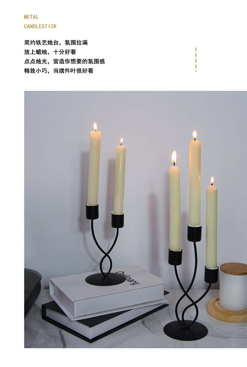Specialized simple and romantic home dining table decoration, home light luxury style candlestick display, retro candlelight dinner prop pic 9